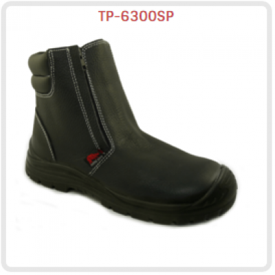 Giày BHLĐ RHINO TP-6300SP